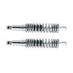 Universal 320mm Rear Shock Absorbers for ATVs