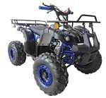 125cc ATV with Reverse, LED Lights & Wide Tires
