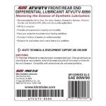 Klotz 80W-90 Synthetic Differential Fluid - 32 Ounce