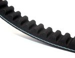 GY6 125/150 CC CVT Drive Belt for ATVs