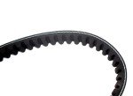 GY6 125/150 CC CVT Drive Belt for ATVs
