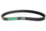 GY6 125/150 CC CVT Drive Belt for ATVs