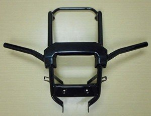 2014-2016 Honda TRX 420 Rancher ATV Front Bumper