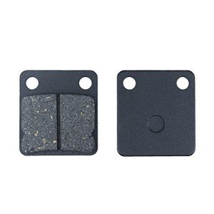 Rear Brake Pads for SSR and Tomberlin ATVs