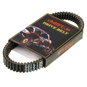 Drive Belt for Arctic Cat & KYMCO ATVs