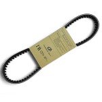 Trkimal CVT Drive Belt for GY6 Engines