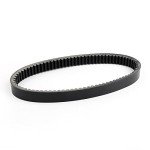 Drive Belt for Hisun 400 & Bennche Bighorn ATV