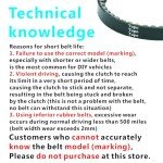 Tupo Premium Aramid Fiber CVT Drive Belt for ATVs