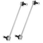 Stabilizer Sway Bar Links for Multiple Vehicles