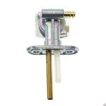 MOTOALL Fuel Valve for Yamaha Bear Tracker ATV