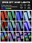 2FT RGB Whip Lights with App & Remote Control