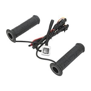 Heated Rubber Hand Grips for ATVs - 12V