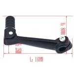 Aluminum Gear Shifter for Kayo T2 T4 ATVs