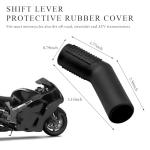 2PCS Anti-Slip Gear Shift Cover for ATVs