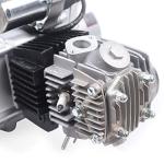 125cc Semi-Auto Engine Kit for ATVs and Karts