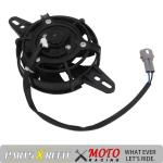4 Inch 12V Cooling Fan for ATVs and Bikes