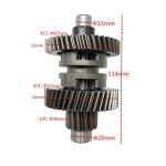 YANHAO Gear Shaft Set for Loncin GY6 200cc ATV