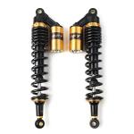 2pcs Adjustable 15.75" Motorcycle Air Shock Absorbers