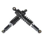 12.5 Inch Universal Motorcycle Rear Shock Absorbers