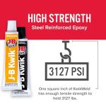 J-B Weld KwikWeld Quick Setting Epoxy - 2 oz