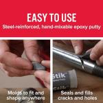 J-B Weld SteelStik Epoxy Putty Stick - 2 oz