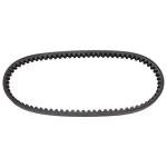 JZGRDN Drive Belt for Polaris Sportsman ATVs