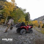 Kolpin Universal Collapsible ATV Rear Drop Basket