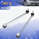 Zinc-Nickel Front Stabilizer Sway Bar End Link