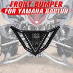 Yamaha Raptor 700 Front Bumper & Rear Grab Bar