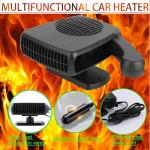 12V Portable Car Heater and Defroster with Handle
