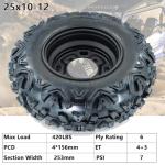 25x10-12 ATV All-Terrain Tire Set of 2