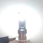 ZNEOEW P15D H6 LED Headlight Bulbs for Yamaha Grizzly