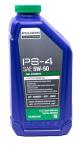 Edwards Oil Bundle PS4 two pack fits Polaris ATVs, UTVs and SXSs 2876244