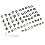 ATV Plastic Fender Set with Bolt and Nut Kit