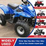 HOOUP ATV Wiring Harness and Ignition Kit