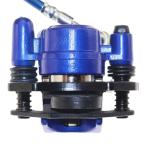 Rear Hydraulic Brake Kit for ATVs and Go-Karts