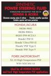 Synthetic Honda Power Steering Fluid - 32 fl. oz