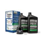 Polaris PS4 Oil Change Kit for ATVs and UTVs