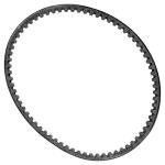 Caltric CVT Drive Belt for Polaris Phoenix ATV