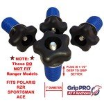 GripPRO ATV Lock and Ride Anchor Kit - 4 Pack