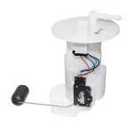 Kawasaki Brute Force 750 Fuel Pump Assembly