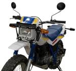 Yamaha TW200 Front Utility Rack by Tusk
