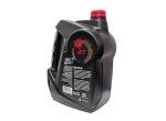 SeaDoo Full Synthetic XPS Oil GALLON 9779493
