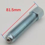 Universal Flywheel Puller Tool for ATVs & Snowmobiles