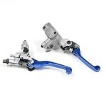 Universal Short CNC Brake & Clutch Lever Kit