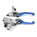 Universal Short CNC Brake & Clutch Lever Kit