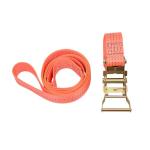 KUAFU Adjustable Tire Carrier with Ratchet Strap