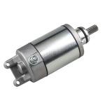 WATERWICH Starter for Suzuki LTZ & Kawasaki KFX