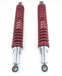 Universal 400mm Rear Shock Absorber for ATVs