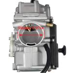 Yamaha Warrior 350 Carburetor & Intake Manifold